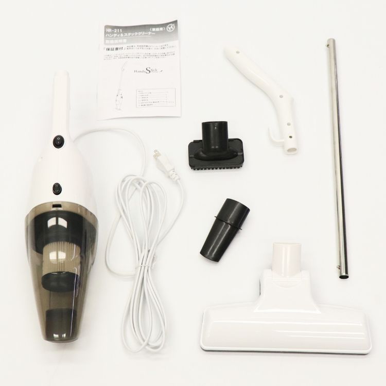 ヒロです mqdefault.jpg