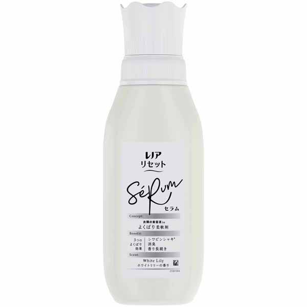 柔軟剤 レノア 500ml リセット ピンシャキ 消臭 防臭 レノアリセットセラム 本体 P&G | レノアリセット | 02