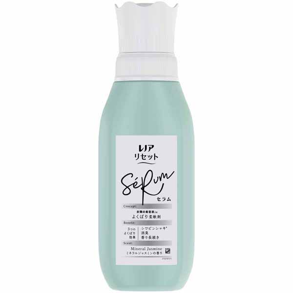 柔軟剤 レノア 500ml リセット ピンシャキ 消臭 防臭 レノアリセットセラム 本体 P&G | レノアリセット | 03