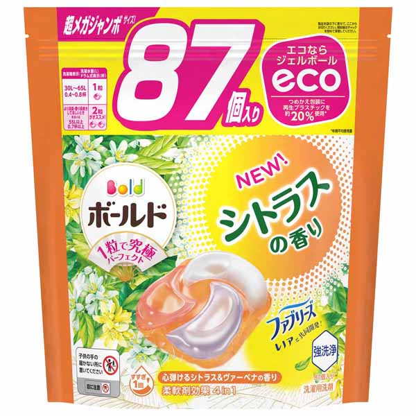 洗濯洗剤 ボールドジェルボール 4D 洗剤 詰め替え 衣類用洗剤 大容量 柔軟剤IN つめかえ用 超メガジャンボサイズ 87個/92個 P&G | ボールド | 04