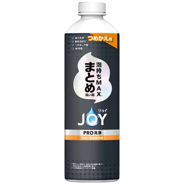 ジョイ(P&G) 食器用洗剤 JOY キッチン用洗剤 ジョイPRO洗浄 つめかえ用