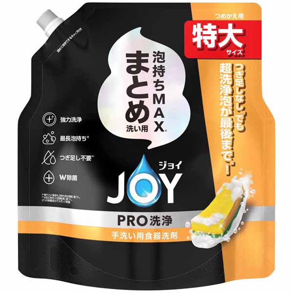 ジョイ(P&G) 食器用洗剤 JOY キッチン用洗剤 ジョイPRO洗浄 つめかえ用