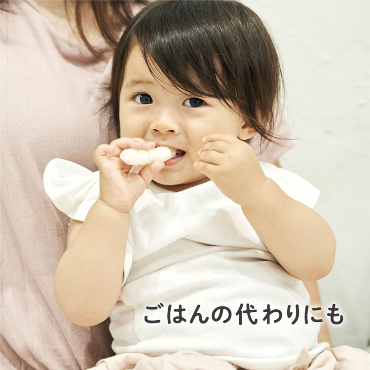 EDISONmama（エジソンママ） 離乳食 5個セット 赤ちゃん おやつ くち