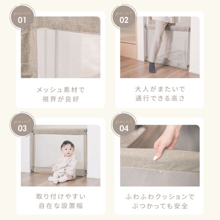 ベビーゲートベビーフェンス突っ張り式ペットゲート伸縮式簡単取付セーフティ幅広ベビー赤ちゃんペットゲート犬ベビーガードKISSBABYベビーゲートベビーフェンス突っ張り式ベビーフェンスガード100-170cmKISSBABY 