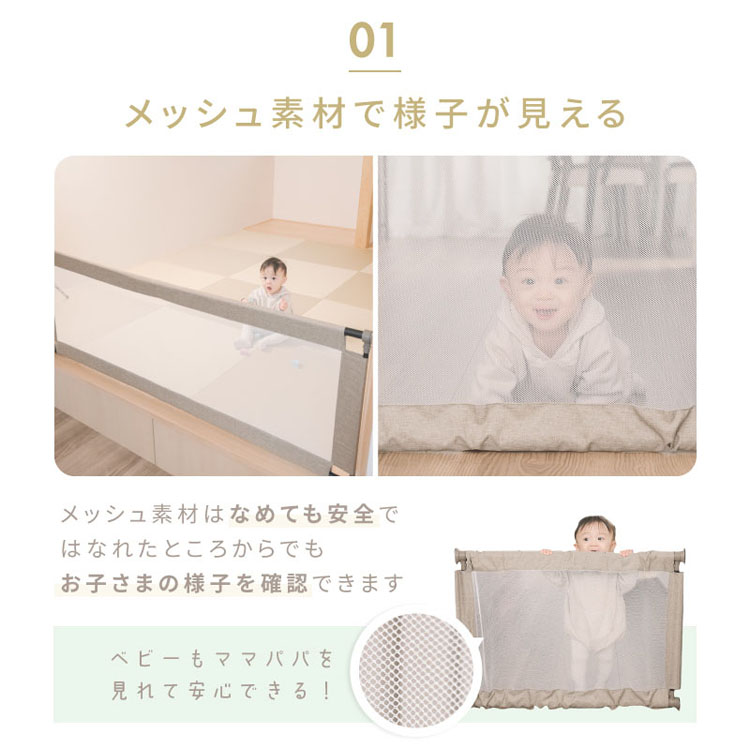 ベビーゲートベビーフェンス突っ張り式ペットゲート伸縮式簡単取付セーフティ幅広ベビー赤ちゃんペットゲート犬ベビーガードKISSBABYベビーゲートベビーフェンス突っ張り式ベビーフェンスガード100-170cmKISSBABY 