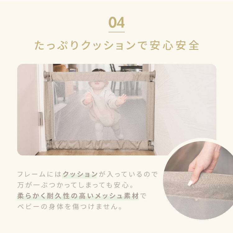 ベビーゲートベビーフェンス突っ張り式ペットゲート伸縮式簡単取付セーフティ幅広ベビー赤ちゃんペットゲート犬ベビーガードKISSBABYベビーゲートベビーフェンス突っ張り式ベビーフェンスガード100-170cmKISSBABY 