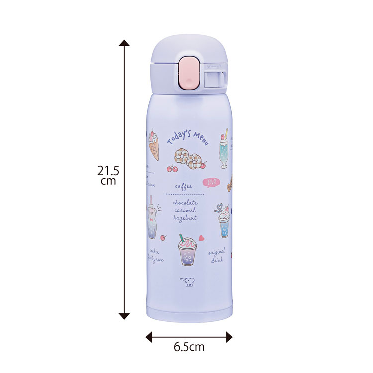 ステンレスボトルワンタッチ480mlシームレスせんマグボトル水筒ワンタッチマグマグボトルお手入れ簡単子供柄0.48smwm48象印ステンレスボトルワンタッチ480ml象印ステンレスマグ 