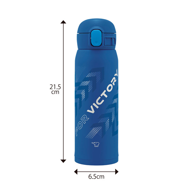 ステンレスボトルワンタッチ480mlシームレスせんマグボトル水筒ワンタッチマグマグボトルお手入れ簡単子供柄0.48smwm48象印ステンレスボトルワンタッチ480ml象印ステンレスマグ 