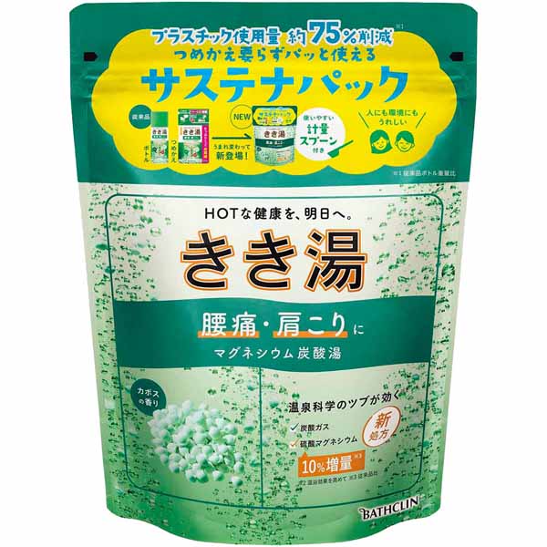 バスクリン（BATHCLIN） 入浴剤 ギフト きき湯 360g 炭酸湯 炭酸 疲労