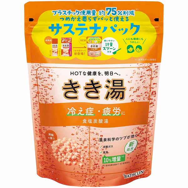 バスクリン（BATHCLIN） 入浴剤 ギフト きき湯 360g 炭酸湯 炭酸 疲労