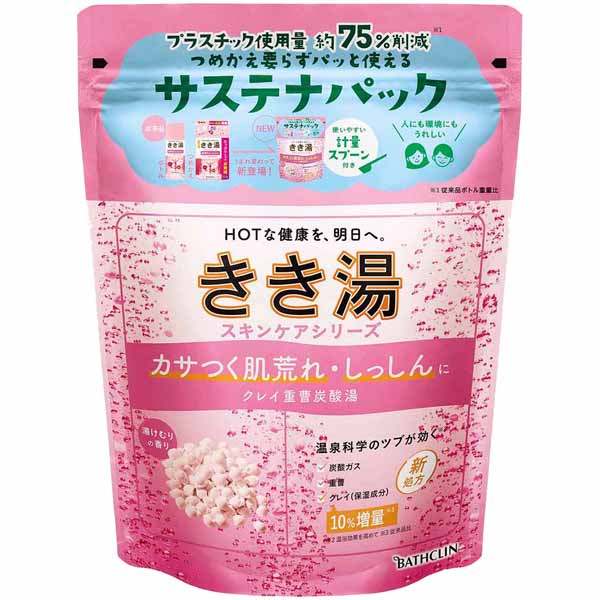 バスクリン（BATHCLIN） 入浴剤 ギフト きき湯 360g 炭酸湯 炭酸 疲労