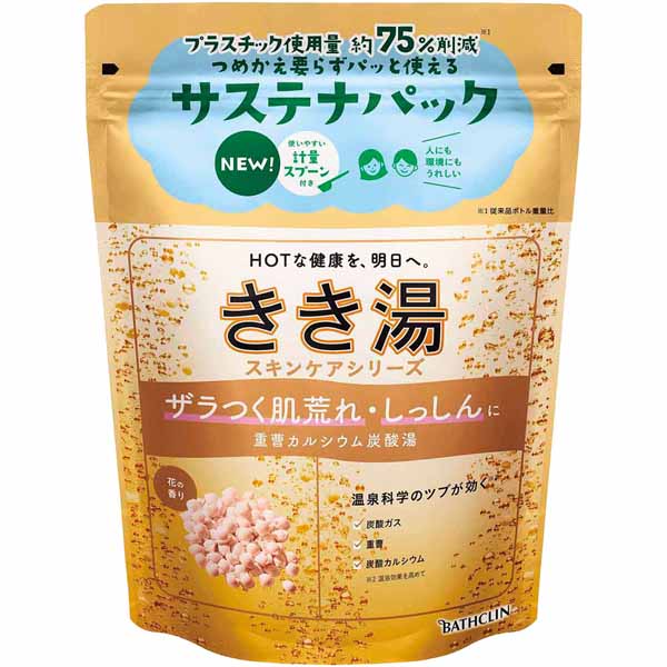 バスクリン（BATHCLIN） 入浴剤 ギフト きき湯 360g 炭酸湯 炭酸 疲労