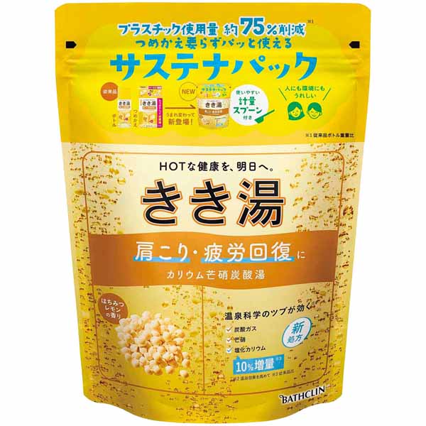 バスクリン 入浴剤 ギフト きき湯 360g 6個セット 炭酸湯 炭酸