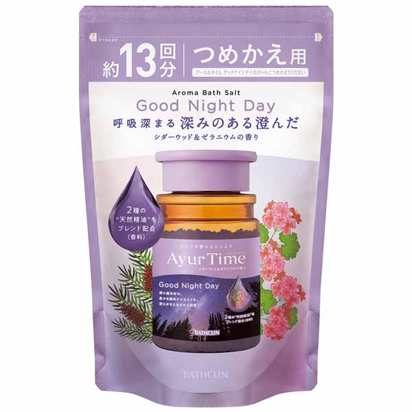 バスクリン（BATHCLIN） 入浴剤 ギフト 520g アロマ バスソルト