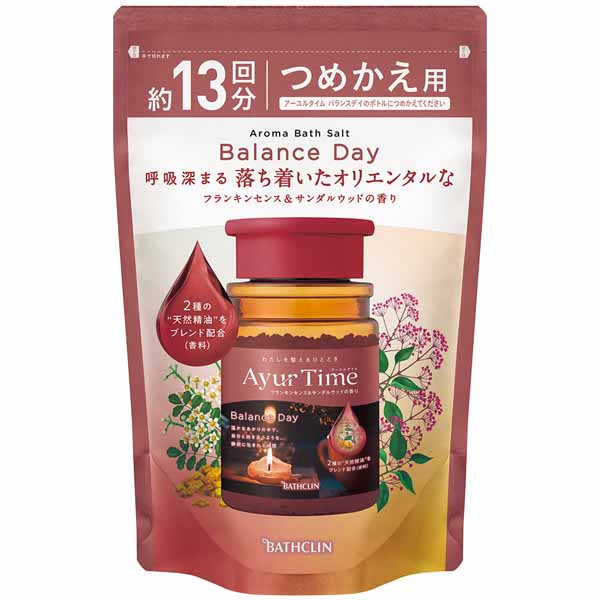 バスクリン（BATHCLIN） 入浴剤 ギフト 520g アロマ バスソルト