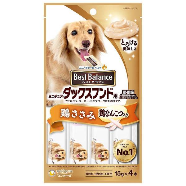 (48個セット)ペットフード 犬 ドッグフード ベストバランスおやつ 15g×4本_1