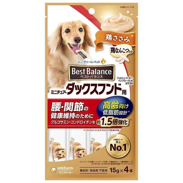 (48個セット)ペットフード 犬 ドッグフード ベストバランスおやつ 15g×4本_7