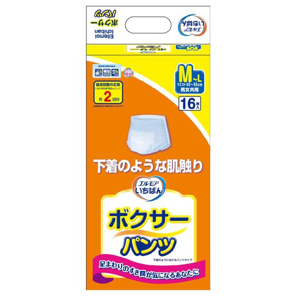 エルモア 介護用おむつ 介護用パンツ 大人用 エルモアいちばん