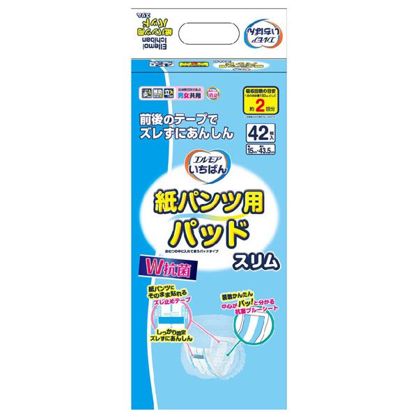 エルモア (6個)尿取りパッド 介護用 パンツ用 エルモアいちばん 紙 エルモア (6個)尿取りパッド 介護用 パンツ用 エルモアいちばん 紙