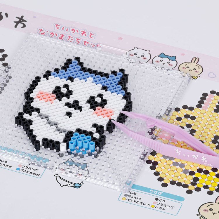 カワダ パーラービーズ ちいかわ アイロンビーズ おもちゃ 子供 子ども