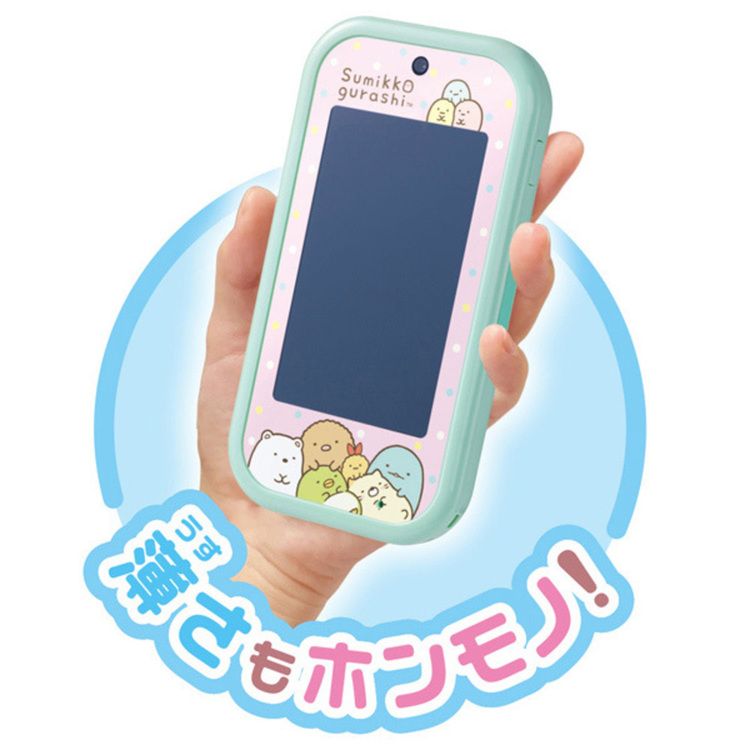 【新品未開封品】 すみっコぐらし すみっコスマホwide プレミアムセット タカラトミー（TAKARA TOMY） すみっコスマホワイド すみっコぐらし