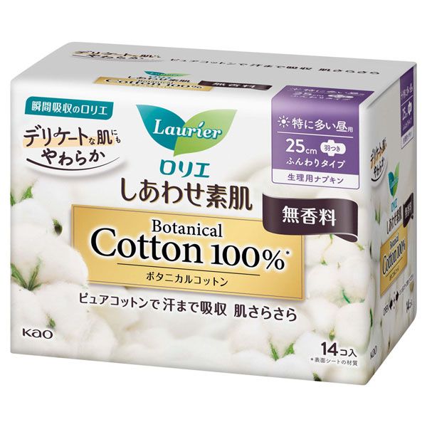 未開封　しあわせ素肌 生理用ナプキン まとめ売り Amazon | ロリエ 【まとめ買い】 しあわせ素肌 超スリム 特に