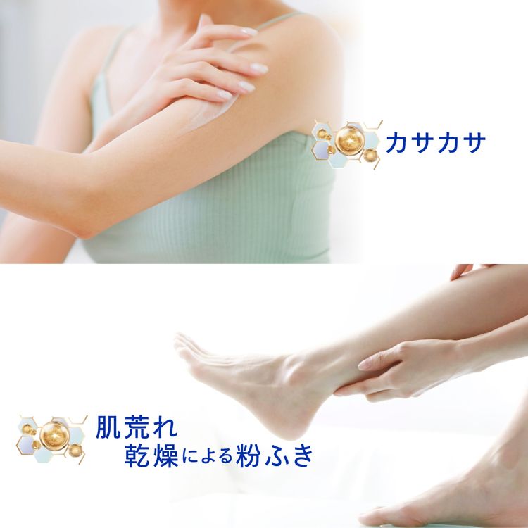 リペア乳液３本、クリーム２個 リペア乳液3本、クリーム2個 楽天市場】【P最大14倍☆お買い物