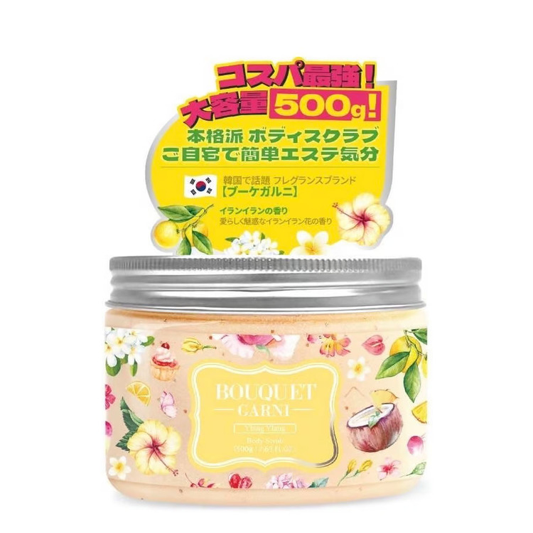 ボディスクラブ 角質ケア 保湿 ティーツリー葉エキス ツボクサ