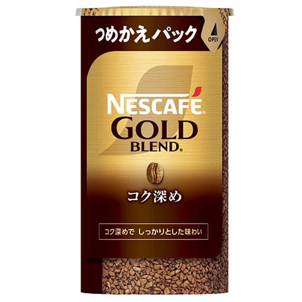 ネスカフェ 飲料 コーヒー飲料 3個セット ゴールドブレンド 深め 香り