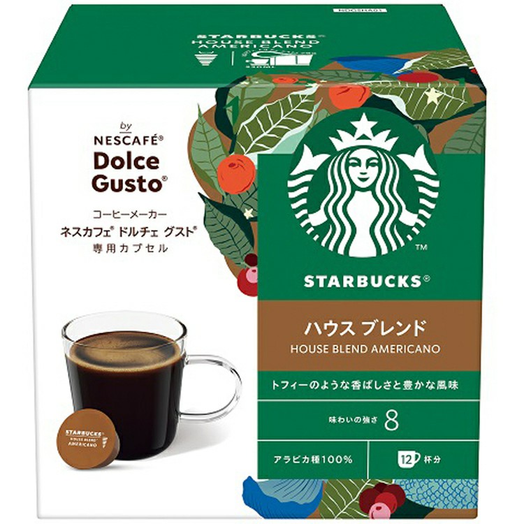 スターバックス ハウス ブレンド ネスカフェ ドルチェ グスト3個 スターバックス（Starbucks Coffee） 飲料 コーヒー飲料 (3個