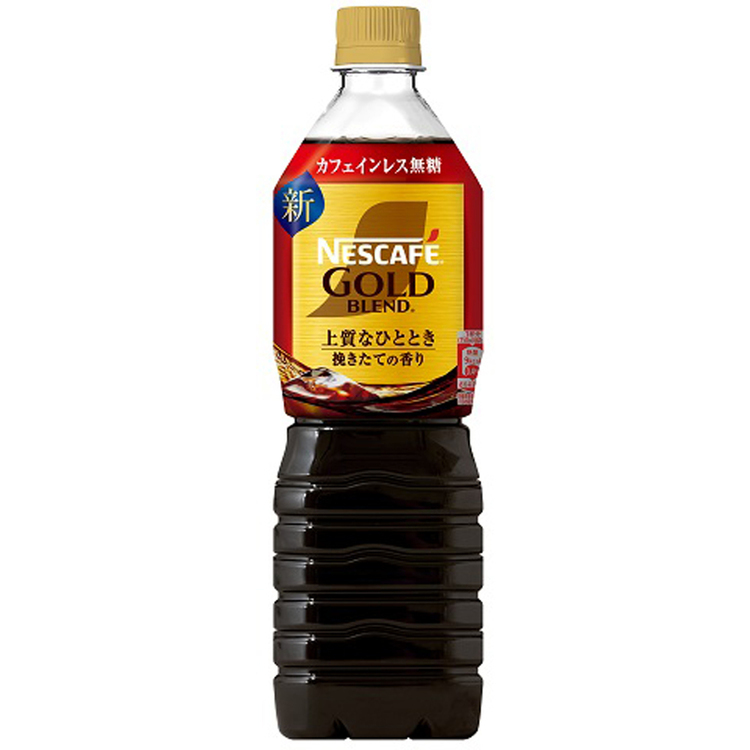 ネスカフェ 飲料 コーヒー飲料 ゴールドブレンド ボトルコーヒー 甘さ