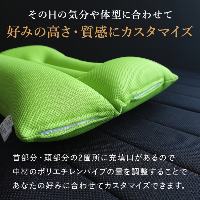 Head Hunter 枕 まくら 高さ調整 首狩り族のネックピロー 094-0000