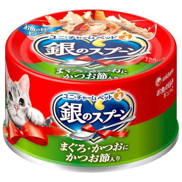 ユニ・チャーム ペットケア キャットフード 銀のスプーン 缶 70g 24個