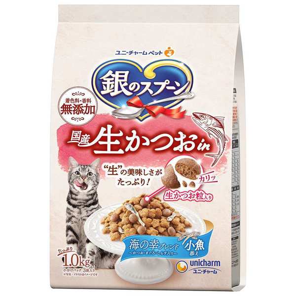 キャットフード 銀のスプーン 6個セット ペットフード 猫 国産生かつおin 1.0kg 1.05kg 贅沢うまみ仕立て 1.5kg 1.3kg 1.4kg | ユニ・チャーム ペットケア | 01