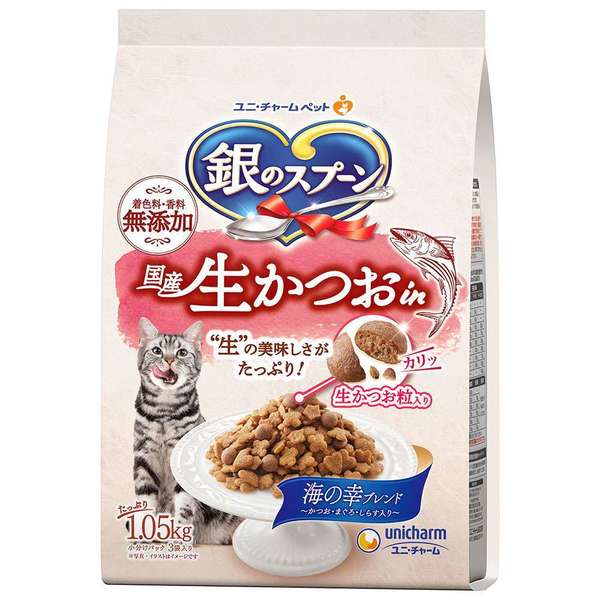 キャットフード 銀のスプーン 6個セット ペットフード 猫 国産生かつおin 1.0kg 1.05kg 贅沢うまみ仕立て 1.5kg 1.3kg 1.4kg | ユニ・チャーム ペットケア | 04