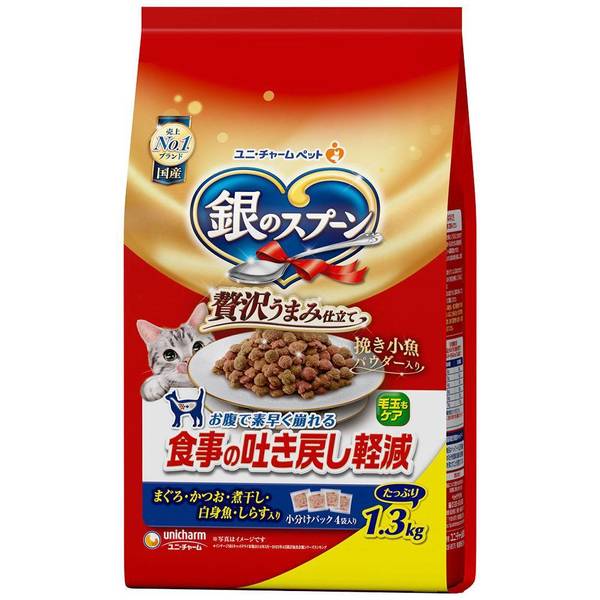 キャットフード 銀のスプーン 6個セット ペットフード 猫 国産生かつおin 1.0kg 1.05kg 贅沢うまみ仕立て 1.5kg 1.3kg 1.4kg | ユニ・チャーム ペットケア | 13