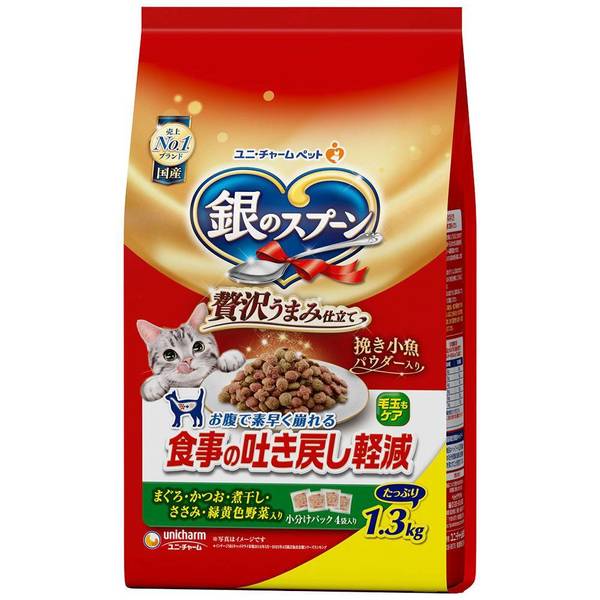 キャットフード 銀のスプーン 6個セット ペットフード 猫 国産生かつおin 1.0kg 1.05kg 贅沢うまみ仕立て 1.5kg 1.3kg 1.4kg | ユニ・チャーム ペットケア | 14