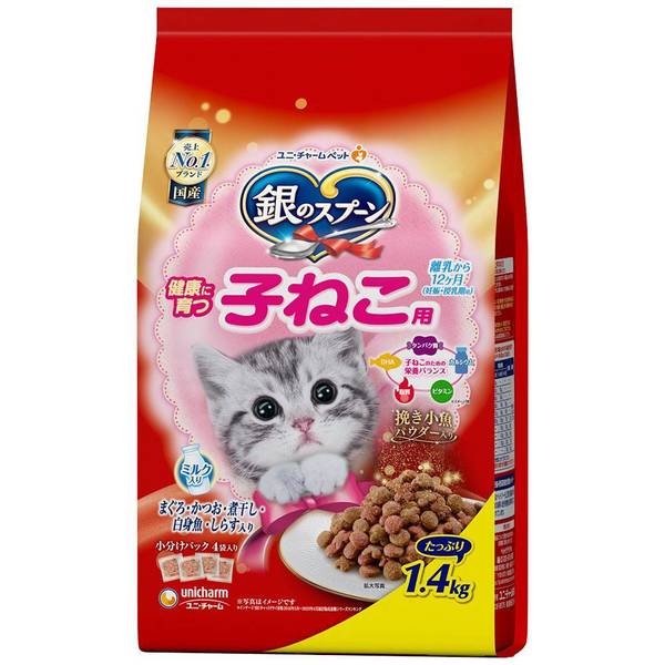 キャットフード 銀のスプーン 6個セット ペットフード 猫 国産生かつおin 1.0kg 1.05kg 贅沢うまみ仕立て 1.5kg 1.3kg 1.4kg | ユニ・チャーム ペットケア | 15