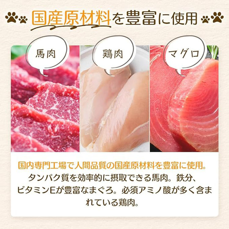 MISHONE（ミシュワン） (3個セット)ドッグフード ドライフード 小型犬