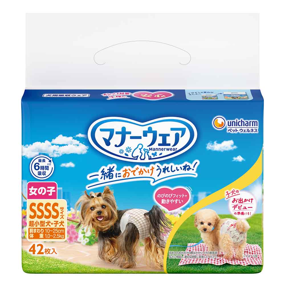 unicharm（ユニチャーム） マナーウェア 女の子用 犬用 おむつ リボン