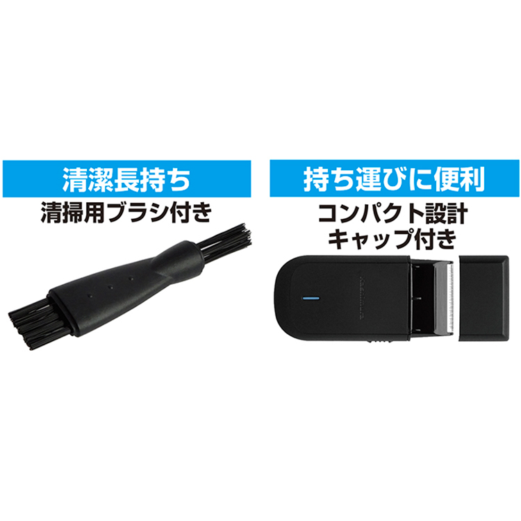 カシムラKJ183髭剃りシェイバー水洗い充電しながら使用可Type-C持ち運び旅行出張髭剃りシェーバー電動シェーバー充電式ひげ剃り/シェーバーType-C充電式ブラックKashimura 