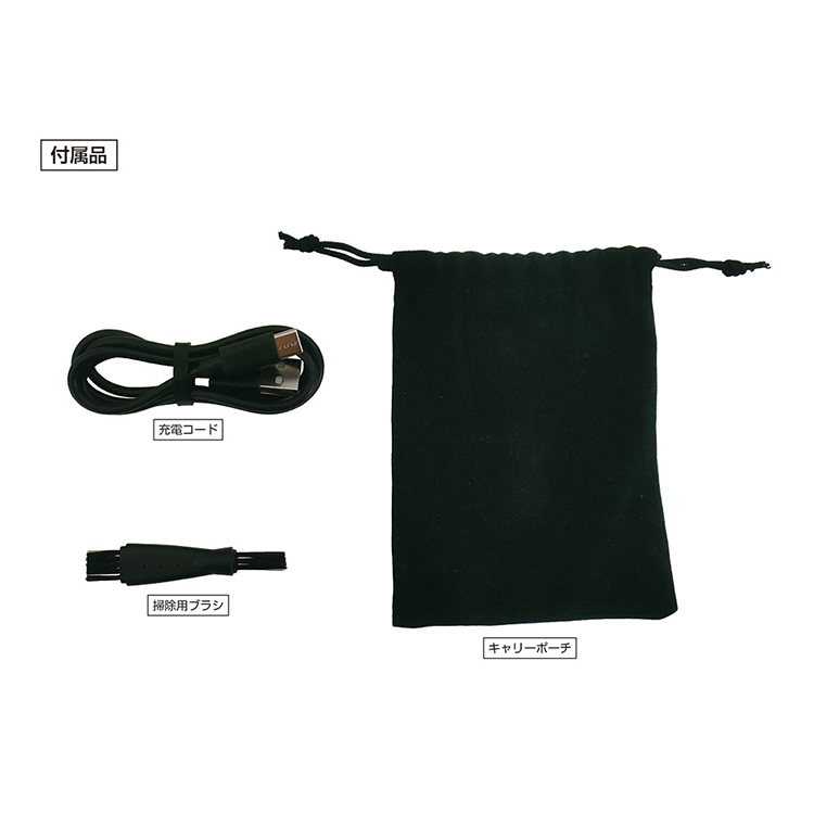 カシムラTD37髭剃りシェーバー水洗い充電式Type-C持ち運び旅行コンパクト鼻毛カッター充電式多機能電動シェーバー回転式小型シェーバーType-C充電式ブラックKashimura 