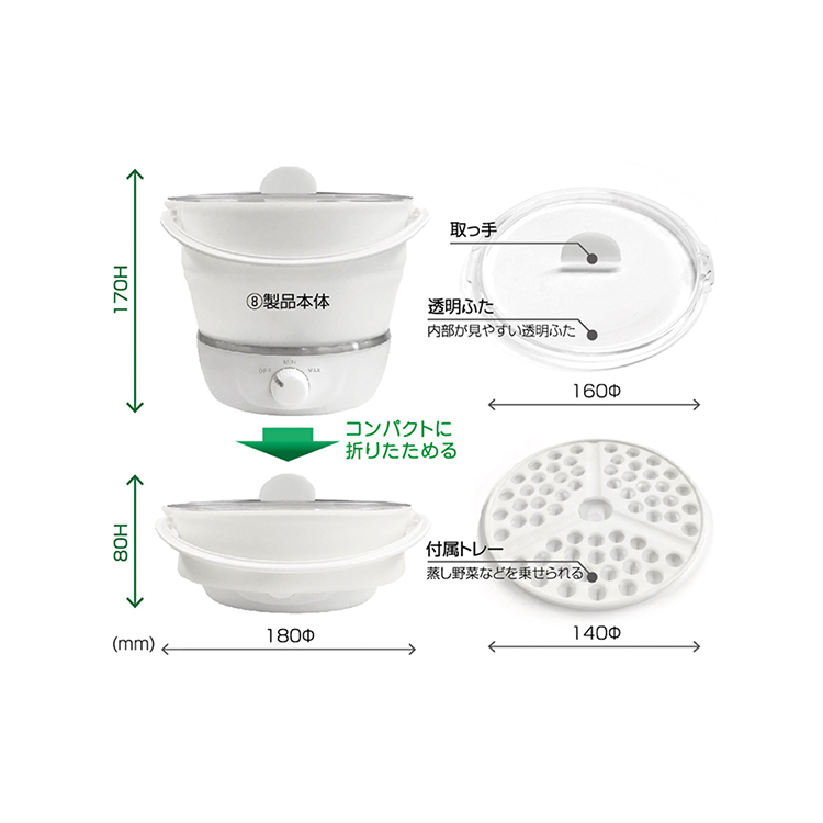 カシムラTI190トラベルクッカー調理器折り畳み電圧切り替え持ち運びアウトドア大容量安全装置付き持ち運び調理器温度切り替え海外対応折り畳み式国内・海外兼用トラベルクッカー/ケトル折りたたみ式温度切替機能付Kashimura 