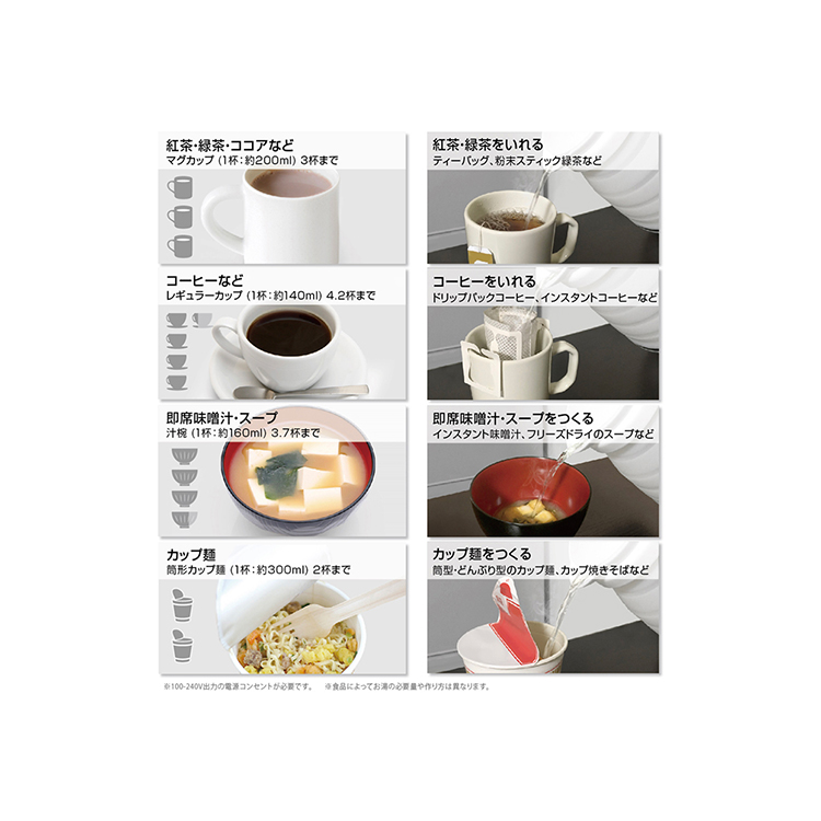 カシムラTI190トラベルクッカー調理器折り畳み電圧切り替え持ち運びアウトドア大容量安全装置付き持ち運び調理器温度切り替え海外対応折り畳み式国内・海外兼用トラベルクッカー/ケトル折りたたみ式温度切替機能付Kashimura 