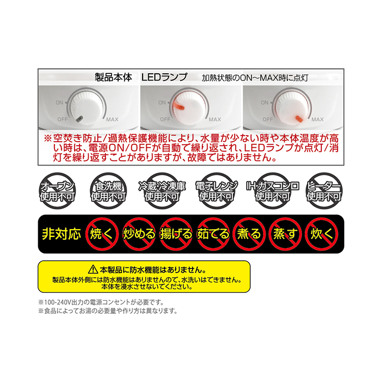 カシムラTI190トラベルクッカー調理器折り畳み電圧切り替え持ち運びアウトドア大容量安全装置付き持ち運び調理器温度切り替え海外対応折り畳み式国内・海外兼用トラベルクッカー/ケトル折りたたみ式温度切替機能付Kashimura 