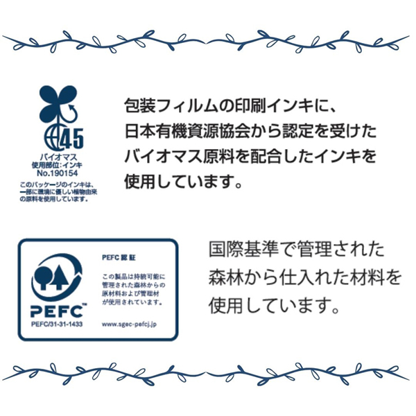 ピュアパルプ日本製中判レギュラーお手拭き吸水性ポップアップellemoiキッチン洗面台リビングタオルペーパーカミ商事紙タオルエルモアペーパータオルレギュラーサイズ200組(400枚) 