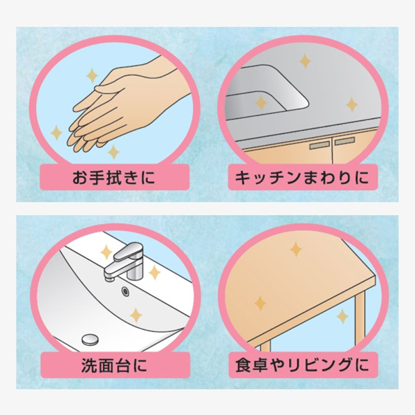 ピュアパルプ日本製中判レギュラーお手拭き吸水性ポップアップellemoiキッチン洗面台リビングタオルペーパーカミ商事紙タオルエルモアペーパータオルレギュラーサイズ200組(400枚) 