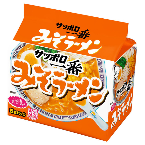 サッポロ一番 ラーメン 即席めん 袋めん 5食 : アイリスプラザ Yahoo