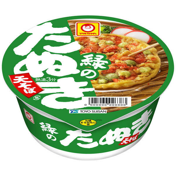 東洋水産 (12個)マルちゃん 赤いきつね 緑のたぬき 赤いきつねうどん