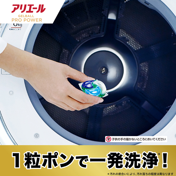 一粒ポンピーアンドジー大容量詰替ジェルボールプロパワーハイパージャンボサイズGELBALLPRO4D衣料用洗剤洗濯洗濯洗剤アリエールジェルボールプロパワーつめかえハイパージャンボサイズ24個入P&G 